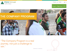 Tablet Screenshot of injazacademy.org